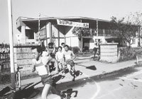 第1回阿見町マラソン大会開催[1978（昭和53）年11月]
