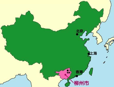 柳州市の位置図