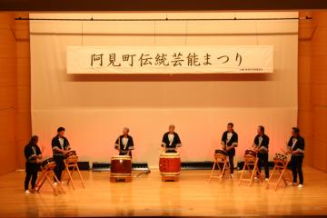 福田和太鼓会