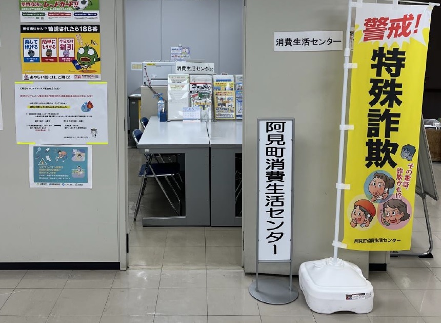 センター写真