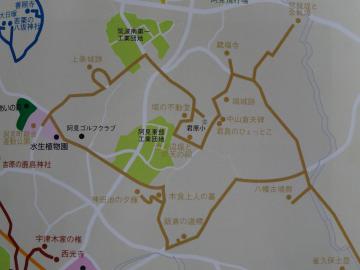 君原小学校地区