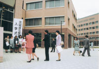 県立医療大学開校