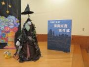 保育証書授与式