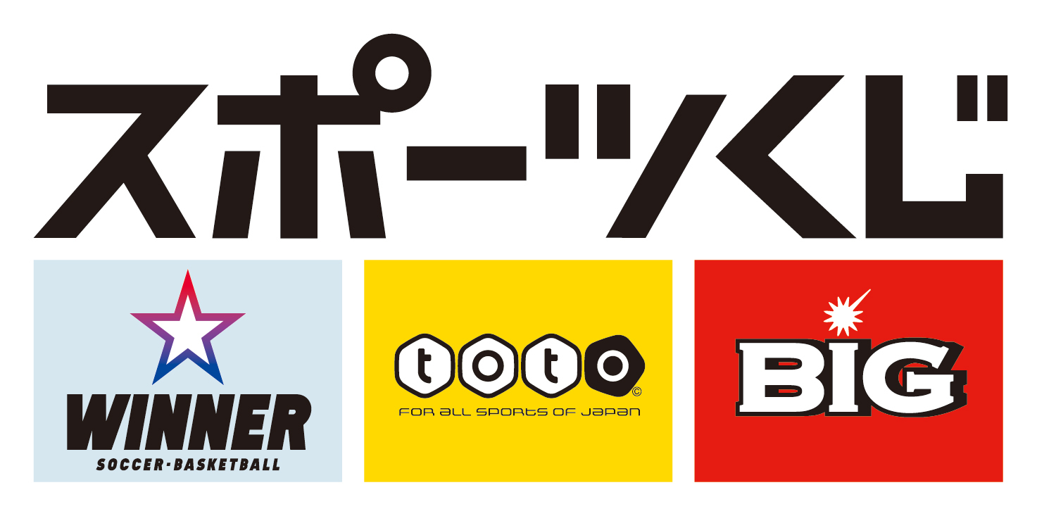 スポーツ応援サイトGROWINGへリンクします。
