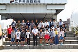 見学