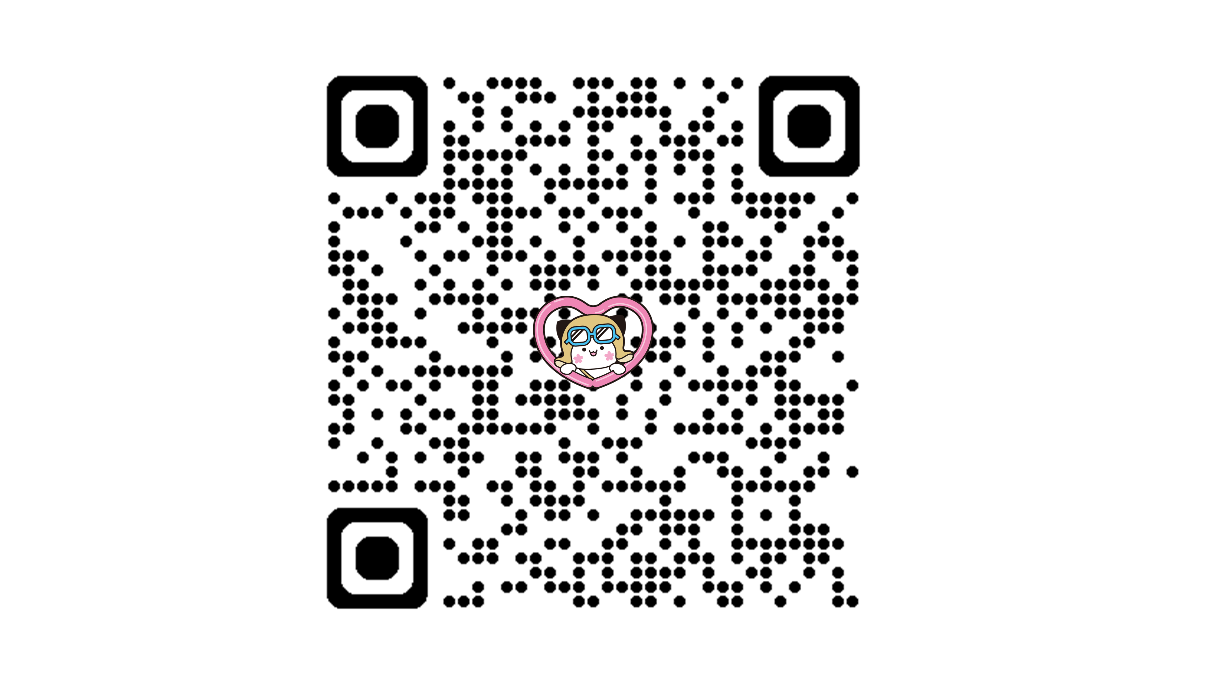 希望・図柄入りナンバーのウェブサイト二次元コード