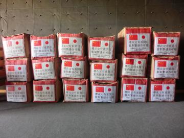 柳州市から寄贈された4万枚のマスクの写真