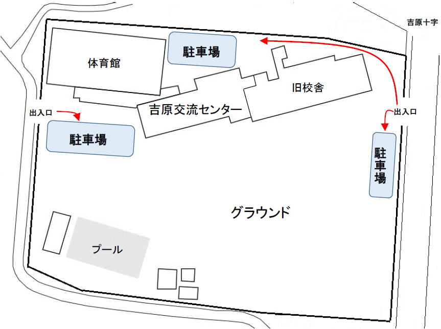 吉原交流センター平面図