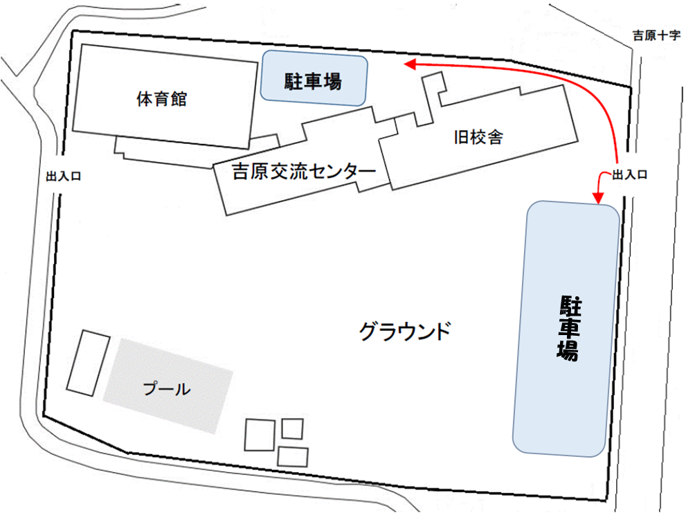 吉原交流センター平面図