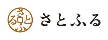 さとふるのふるさと納税申込画面