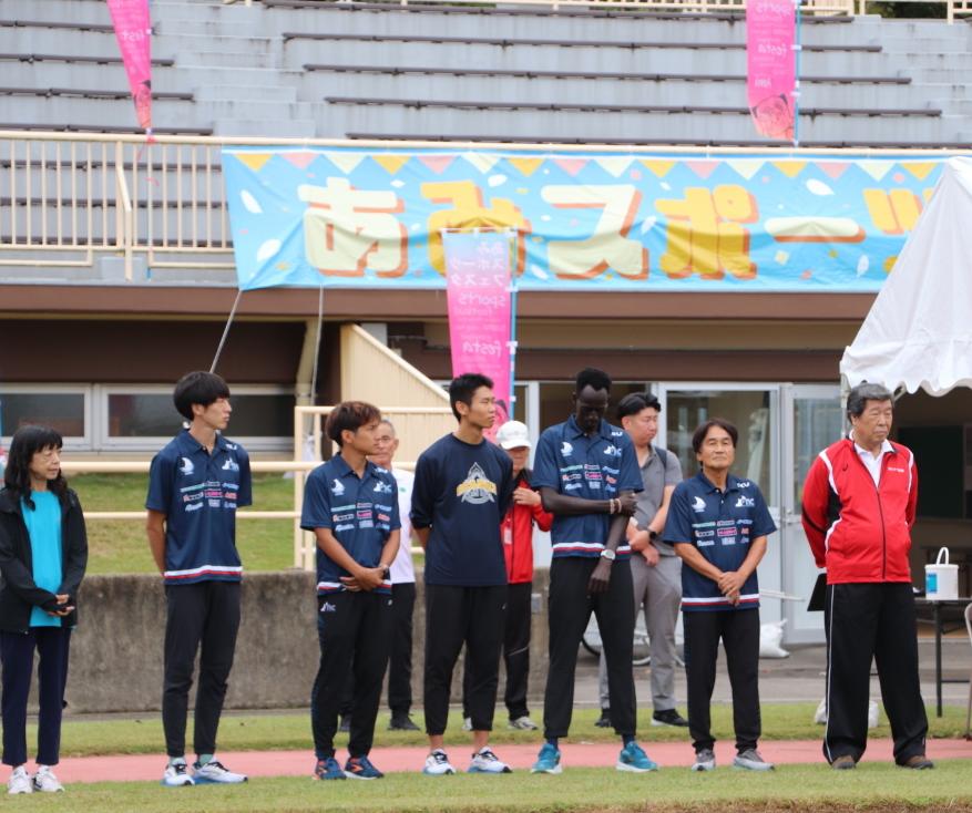 あみスポーツフェスタ実行委員長、協力者のみなさん