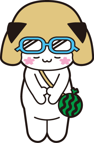 あみっぺ おじぎ