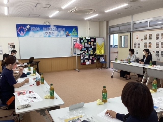 kaigichuu