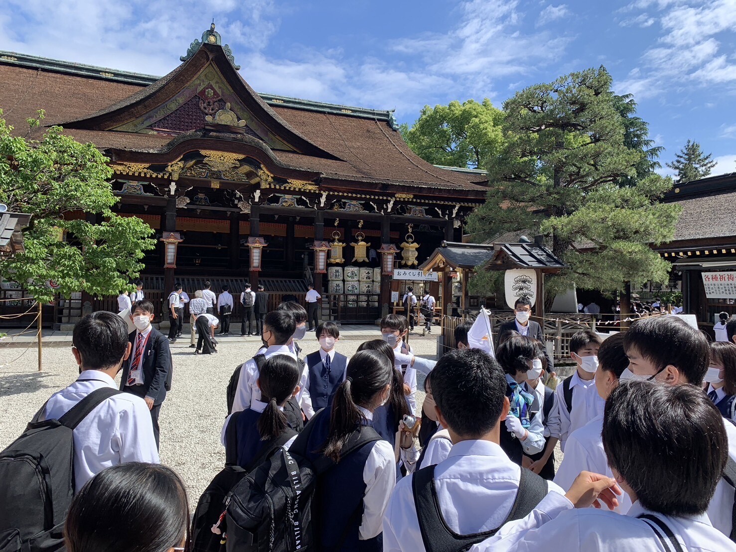 北野天満宮