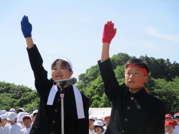 選手宣誓