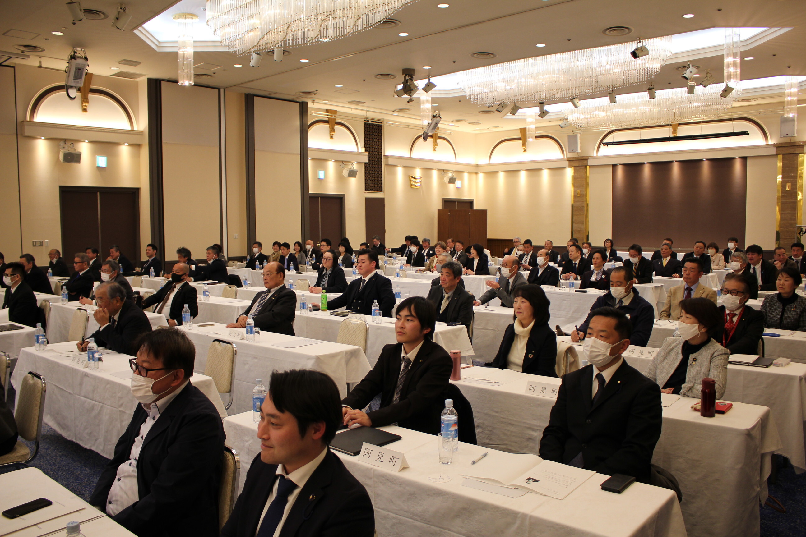 令和6年度町村議会議員自治研究会の様子