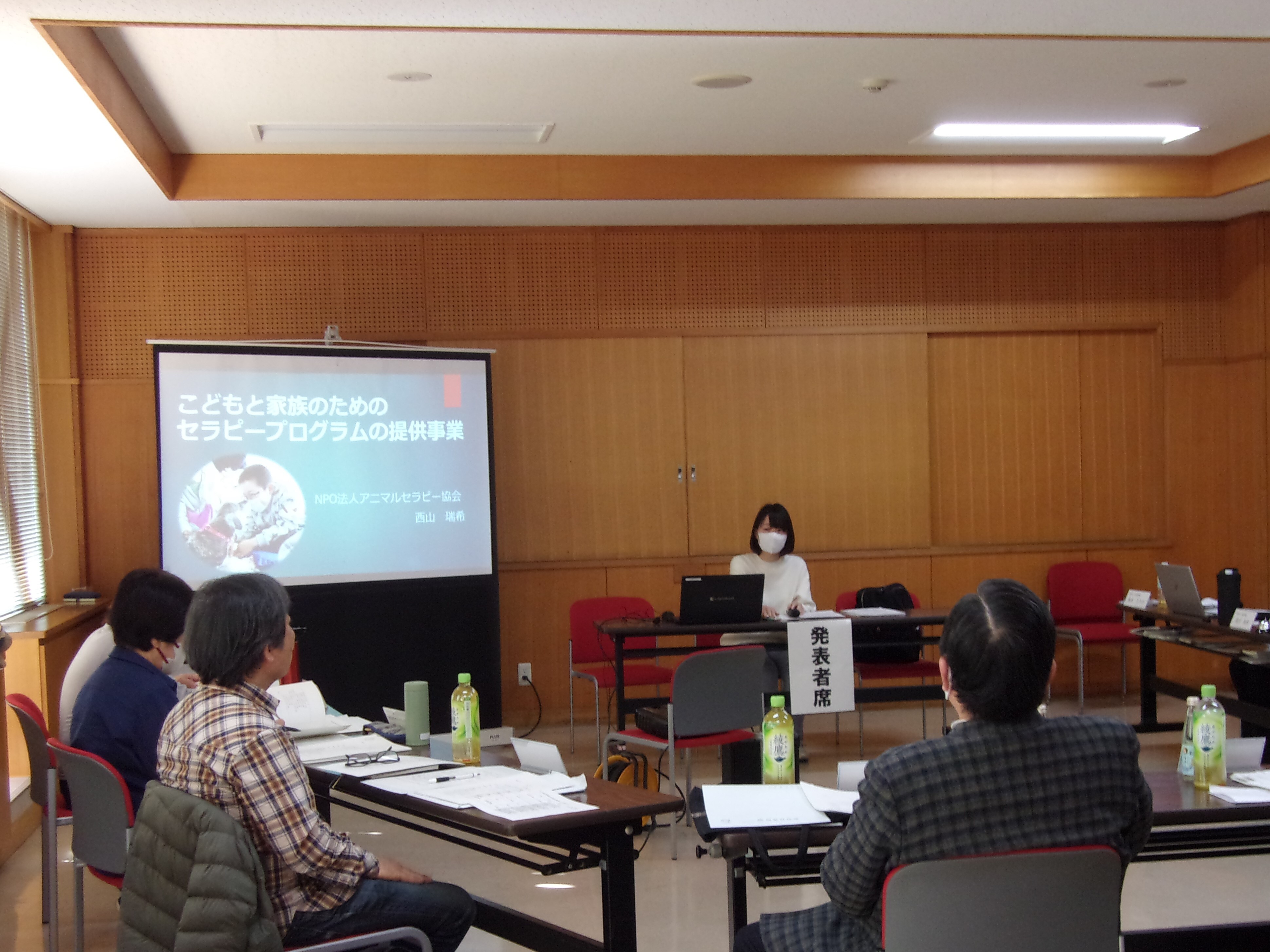 事業提案説明会
