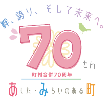 ロゴ カラー
