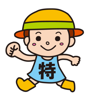 国民生活基礎調査ポスター