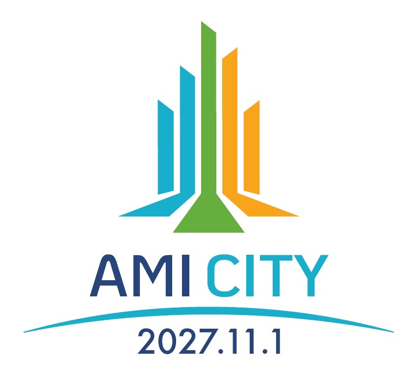 市制施行推進ロゴマーク