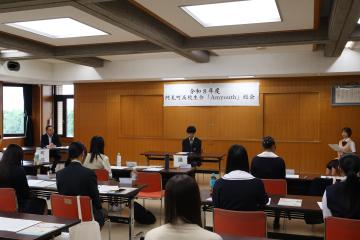 総会の様子