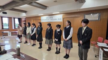 新役員の皆さん
