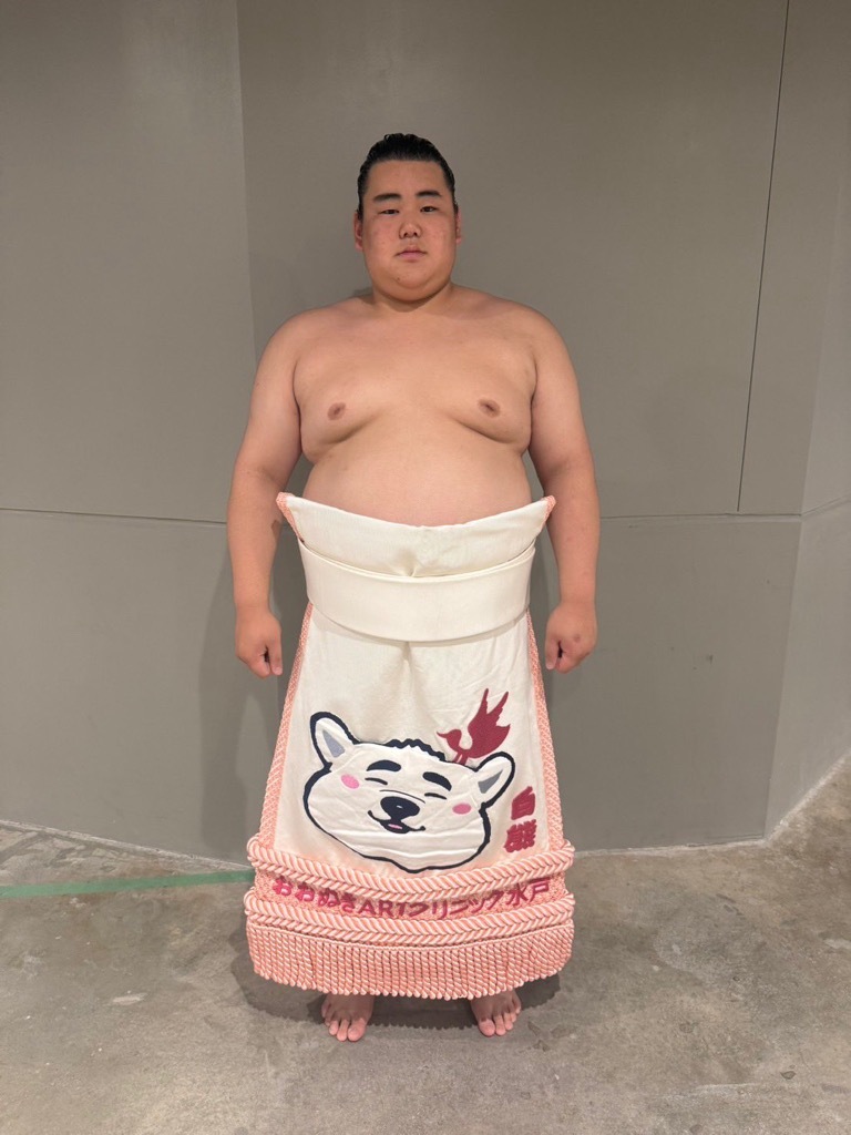 田所