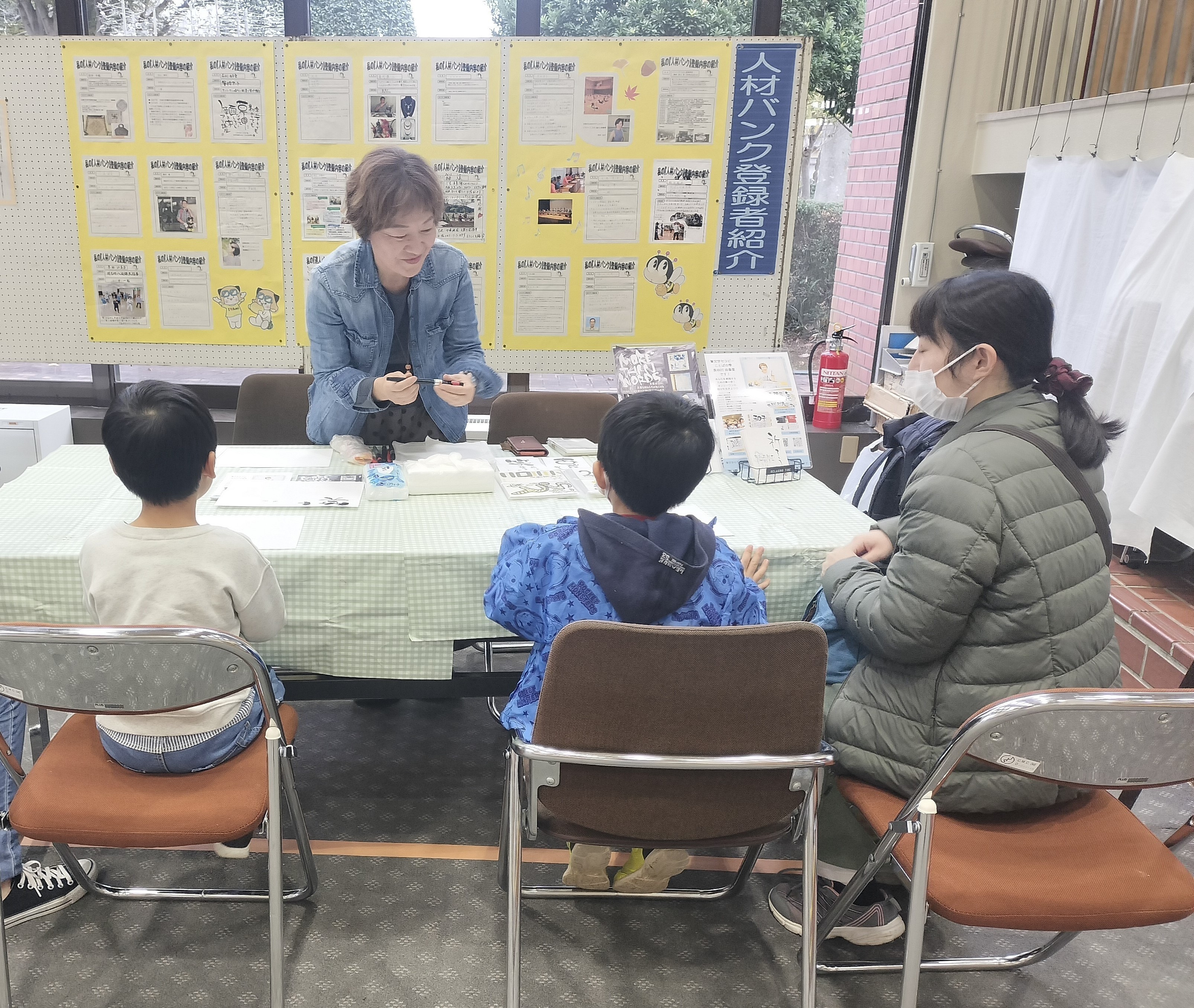 阿見町青少年相談員連絡協議会2