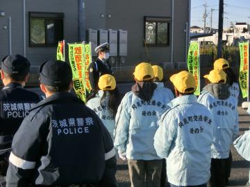 交通安全母の会