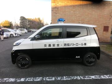 防犯連絡員協議会